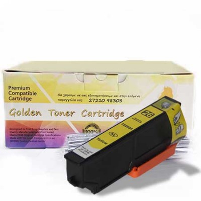 ΣΥΜΒΑΤΟ EPSON No 26XL / T2634XL / C13T26344010 - YELLOW GOLDEN INK - 10ML